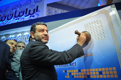 افتتاح سیزدهمین نمایشگاه بینالمللی ایران تلهکام hemmat khahi-3-267.jpg